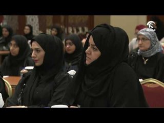 التنمية الأسرية تنظم محاضرة بعنوان الأسرة القيادية