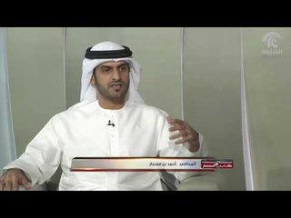 ما خاب من استشار - التواصل الاجتماعي