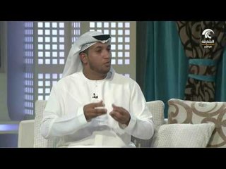 برنامج صباح الشارقة -  ما هي الكاريزما