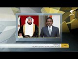رئيس الدولة ونائبه ومحمد بن زايد يهنئون رئيس مالديف بذكرى استقلال بلاده