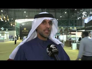 أماسي : معرض الشرق الأوسط للساعات و المجوهرات الدورة ٤٠ .