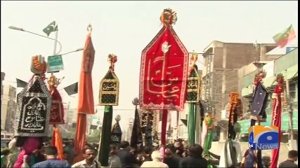 Special Report ; 9th Muharram Ke Hawaley Se Mukhtalif Shehron Se Report. ( 480 X 854 )