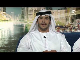 أماسي: طلاب الشارقة في لندن .. ضمن برنامج مهارات