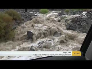 هطول أمطار غزيرة على مناطق متفرقة من الدولة