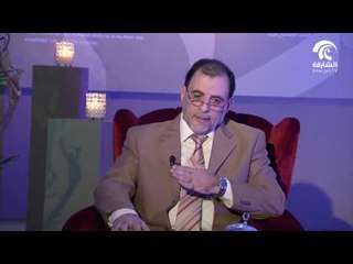 برنامج واحة الشعر : الشاعر العراقي  عامر الرقيبة