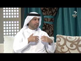 تقنية الملاحة واليخوت مع أ.عبادة الرفاعي