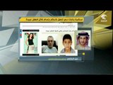 حكم يثلج صدر الرأي العام.. محكمة جنايات دبي تنطلق بالحكم بإعدام قاتل الطفل عبيده