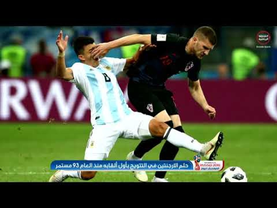 برنامج المونديال اليوم - 22 - 06 - 2018