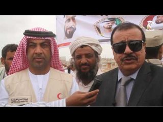 افتتاح شارع الشيخ زايد بن سلطان في مدينة حضرموت اليمنية