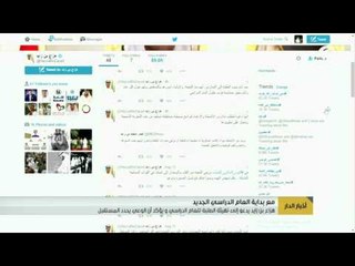 هزاع بن زايد يدعو إلى تهيئة الطلبة للعام الدراسي.. ويؤكد أن الوعي يحدد المستقبل