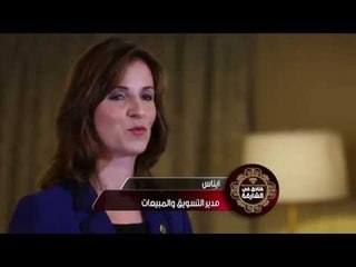 برنامج فنادق في الشارقة - فندق شيراتون الشارقة