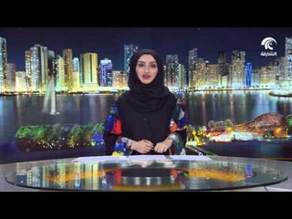 أخبار الدار:اعفاء المنشات الصغيرة والمتوسطة من الضمان المصرفي