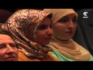 أخبار الدار : مسرح الشارقة الوطني يعرض مسرحية " النمرود " في أسبانيا .