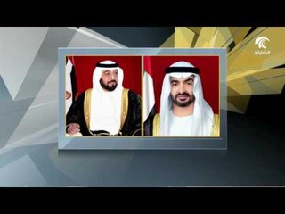 محمد بن زايد يهنئ رئيس الدولة بحلول عيد الأضحى المبارك