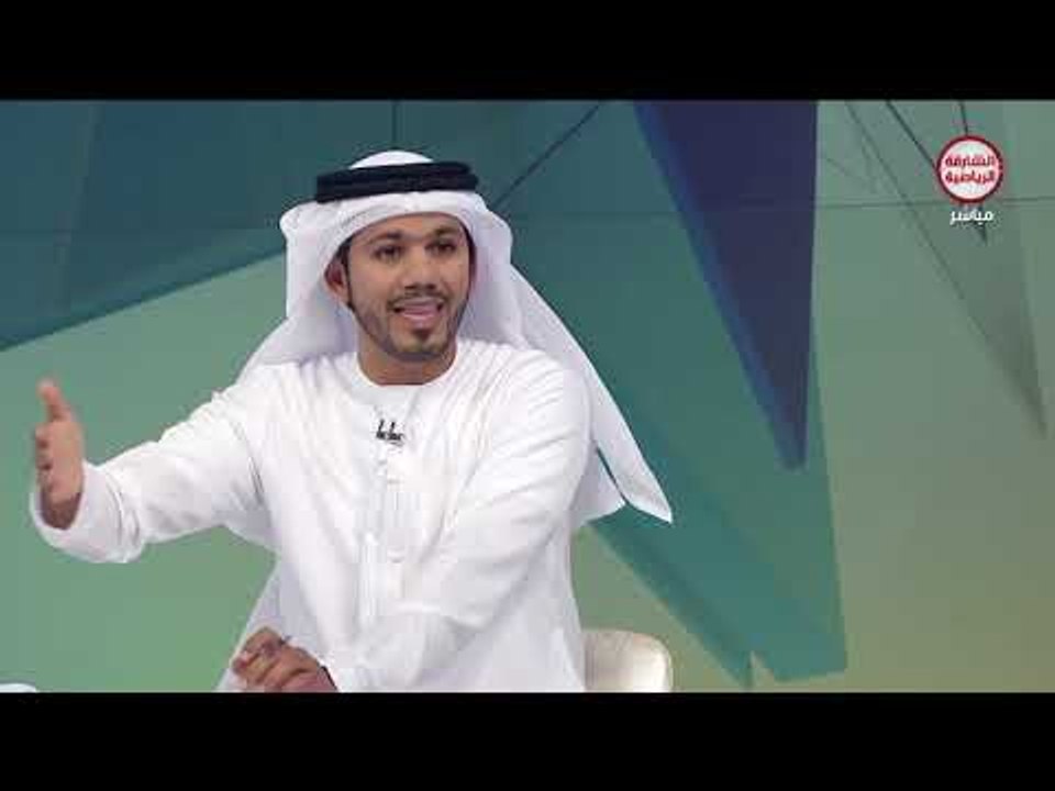 برنامج ملاعبنا 11 - 09 - 2018