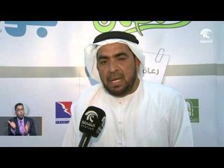 #أخبار_الدار :#خيرية_الشارقة تطلق حملتها الرمضانية للعام الجاري بميزانية وصلت 85 مليون درهم
