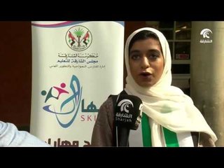 مجلس الشارقة للتعليم ينظم يوما ثقافيا إماراتيا في لندن