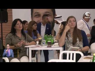 أكاديمية " ستارأب " للمشاريع الريادية تستضيف مجموعة من رواد الأعمال