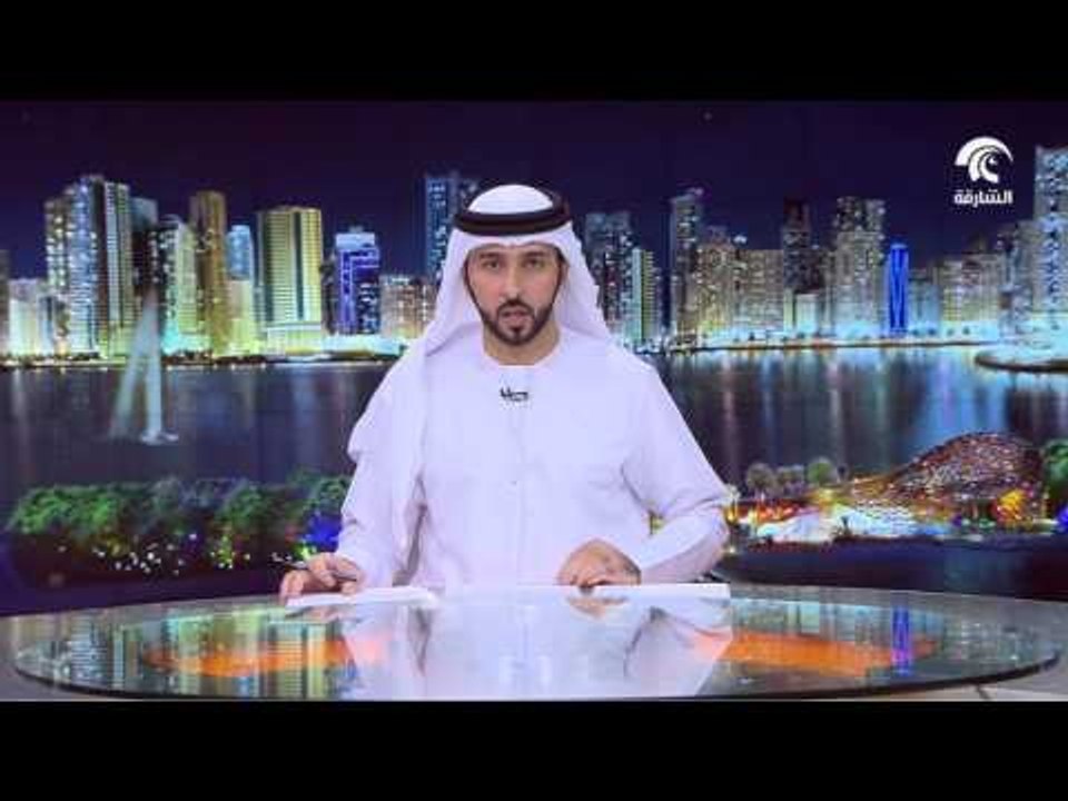 الشارقة للاستثمار الأجنبي يسلط الضوء على المشار...
