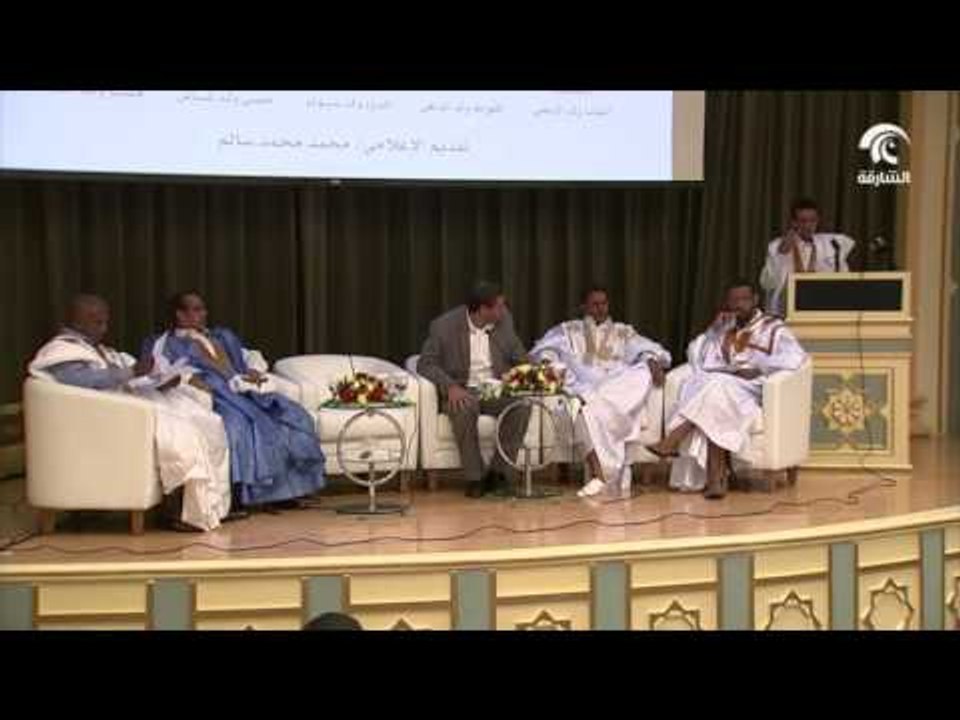 #أخبار_الدار :  دائرة الثقافة تستضيف شعراء من موريتانيا .. في ملتقى الشارقة للشعر العربي