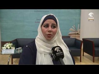 إطلاق برنامج الدبلومات المهنية بمعهد الشارقة للتراث