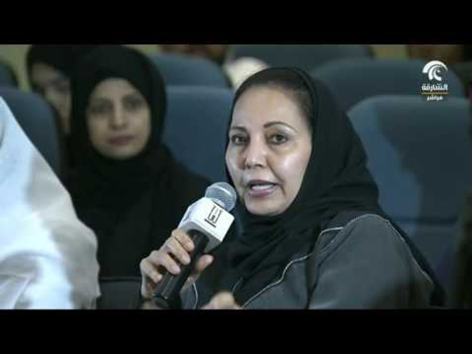 #أماسي : إطلاق جائزة الشارقة الدولية للتراث الث...