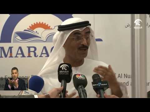 انطلاق فعاليات المعرض والمؤتمر الأكاديمي البحري