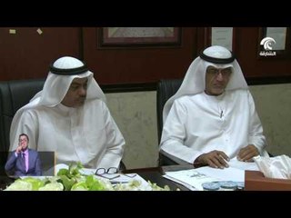 خيرية الشارقة تناقش عددا من المشاريع الخيرية