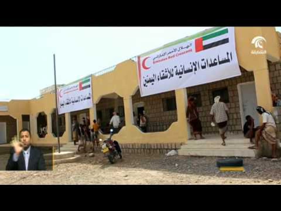 الهلال الأحمر الإماراتي يوزع 4000 سلة غذائية في عدة مناطق بمحافظة أبين