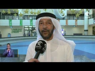 #أخبار_الدار : وزارة الاقتصاد تنظم جولة تفقدية على سوق الجبيل في الشارقة