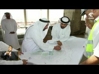 أخبار الدار : حاكم الشارقة  يتفقد الجامع الذي يتم إنشاؤة في منطقة الطي على تقاطع شارع الإمارات .