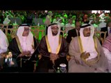 أخبار الدار  : محمد بن راشد يرعى افتتاح أعمال القمة العالمية الثالثة للاقتصاد الأخضر .