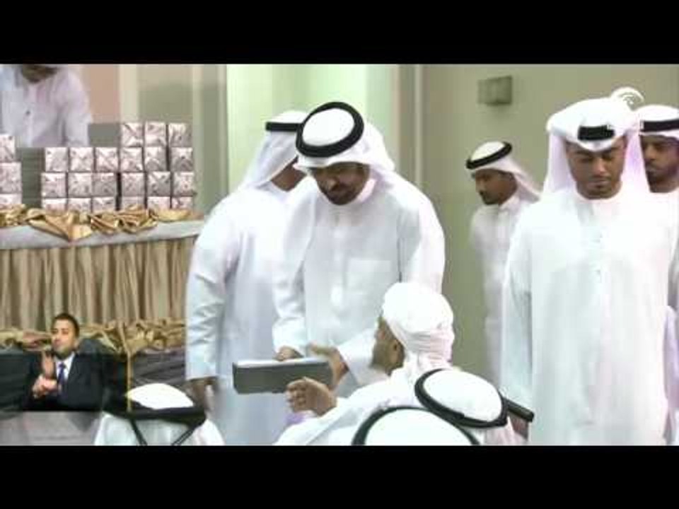 أخبار الدار : عصام بن صقر القاسمي يشهد حفل تكريم المعلمين و المؤسسات التعليمية الداعمة للجمعية .