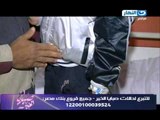 #صبايا_الخير :  انقاذ الطفل محمود .. معجزه ألهية