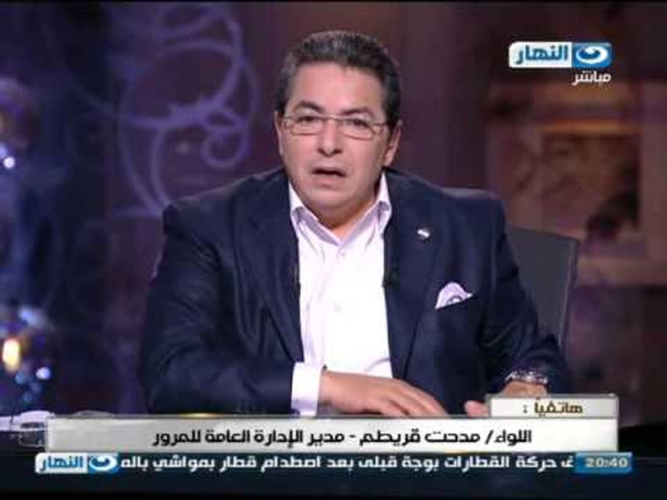 اخر النهار -  مرور الجيزة : 4 ساعات غلق تجريبي لوصلة " المريوطية_ المنيب" بالدائري الاحد القادم