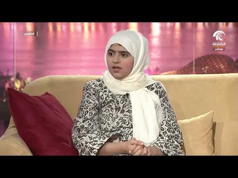 أماسي - مفوضية مرشدات الشارقة تنظم البرنامج الصيفي للفتيات