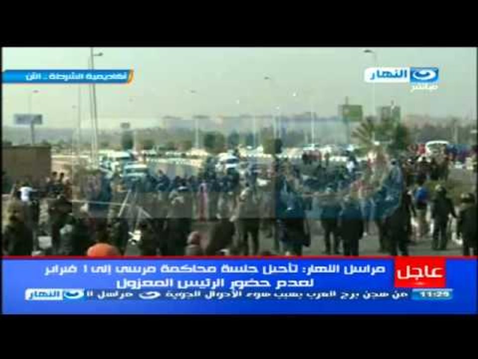 #تغطية_مباشرة لمحاكمة الرئيس محمد مرسى:تأجيل جلسة محاكمة مرسى إلى 1 فبراير لعدم حضور الرئيس المعزول