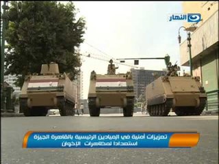 أخبار النهار: تحديد 200 لجنة للمغتربين للإدلاء بأصواتهم في استفتاء الدستور