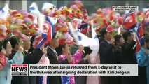[ISSUE TALK] Inter-Korean Summit review: progress made?