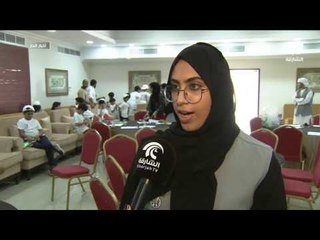 تنظم دائرة الخدمات الاجتماعية بالشارقة فعاليات معسكر حصاد التطوعي الثاني .