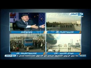 #تغطية_مباشرة لمحاكمة الرئيس المعزول محمد مرسى: الدعم الإعلامى لجماعة الإخوان وكيفية التلاعب بة