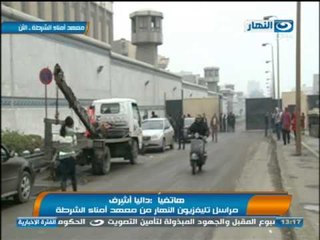 اخبار النهار : القبض على 53 شخصاً من عناصر الاخوان