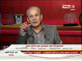 #فى_دائرة_الضوء: قرار الرئيس بشان تصويت المغتربين على الدستور