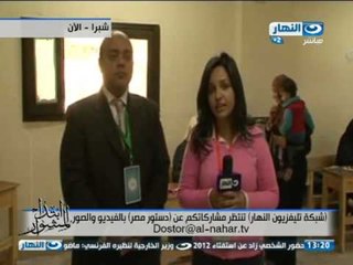 ابتدا المشوار - جولة عاجلة من شبرا حول استفتاء المواطنين على الدستور