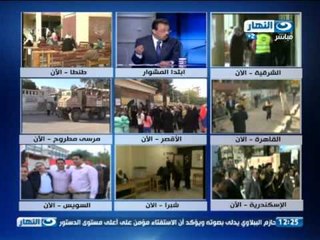ابتدا المشوار - د.عبدلله المغازي  : رسالة للعالم كلة ان المصريين مصممين على استكمال مسيرتهم