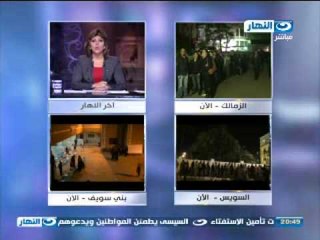 #اخر_النهار : هاتفيا حسن شاهين المتحدث باسم حركة تمرد