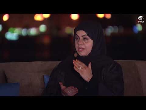 برنامج الشارقة اليوم - هيئة المحميات الطبيعية بالشارقة