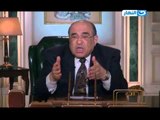 سنوات الفرص الضائعة - الفريق اول / عبد الفتاح السيسي