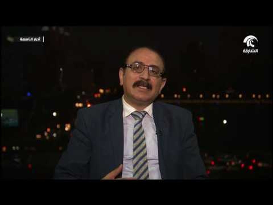 أ.د.طارق فهمي: قطر لن تستطيع تشتيت الإنتباه عن قضية دعمها للإرهاب بتدويل قضية الحج