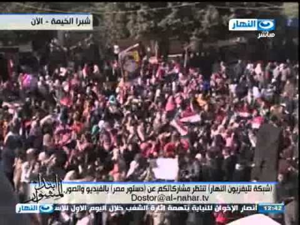 #ابتدا_المشوار : متابعة الاستفتاء في اليوم الثاني مع مصطفى الجندي عضو مجلس الشعب السابق